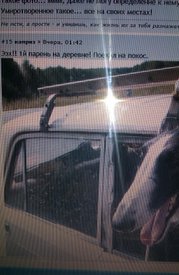 IMAG0375.jpg