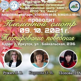 IMG-78dfd850a6abfa32d7d0450900fbcb5d-V.jpg (169.97 КБ, Просмотров: 1782) IMG-78dfd850a6abfa32d7d0450900fbcb5d-V.jpg