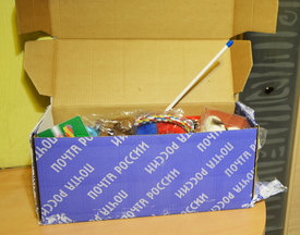 DSC_0607.jpg (901.91 КБ, Просмотров: 3474) DSC_0607.jpg