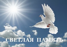 83ac59546dfda8ccc7be74c6b2ade12b.jpg (38.82 КБ, Просмотров: 14823) 83ac59546dfda8ccc7be74c6b2ade12b.jpg