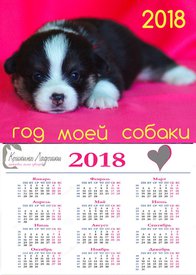 Q7zByoXsPW4.jpg (170.66 КБ, Просмотров: 6672) Q7zByoXsPW4.jpg