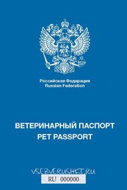 21791.jpg (44.35 КБ, Просмотров: 8740) 21791.jpg