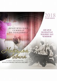 39396353_2220396608180045_3525637094489718784_n.jpg (91.51 КБ, Просмотров: 7676) 39396353_2220396608180045_3525637094489718784_n.jpg