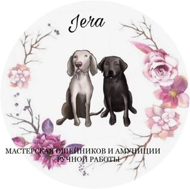 ДЖЕРРА.jpg (125.43 КБ, Просмотров: 6280) ДЖЕРРА.jpg