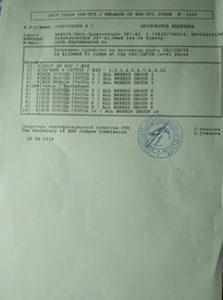 61248723_1442012899274071_8970671824903864320_n.jpg (122.08 КБ, Просмотров: 1906) 61248723_1442012899274071_8970671824903864320_n.jpg