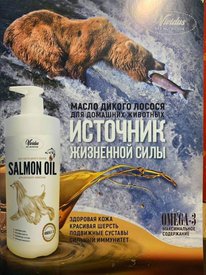 FB_IMG_1561352387816.jpg (98.32 КБ, Просмотров: 2981) FB_IMG_1561352387816.jpg