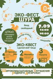 GCyX0WKqMmE.jpg (139.44 КБ, Просмотров: 17581) GCyX0WKqMmE.jpg