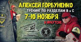 9D947617-DD0B-4263-95E5-79FCFD601D95.jpeg (275.32 КБ, Просмотров: 5855) 9D947617-DD0B-4263-95E5-79FCFD601D95.jpeg