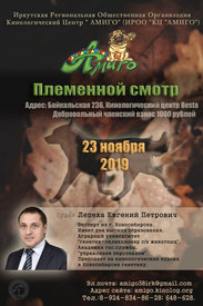 FullSizeRender-3.jpg (197.48 КБ, Просмотров: 2657) FullSizeRender-3.jpg