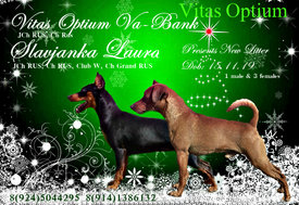 99999.jpg (518.29 КБ, Просмотров: 3212) 99999.jpg