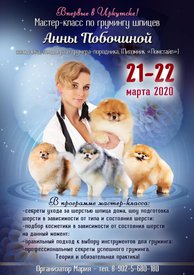 IMG-69cf6cd95c12c46fc2e003673a5960f1-V.jpg (161.71 КБ, Просмотров: 8348) IMG-69cf6cd95c12c46fc2e003673a5960f1-V.jpg