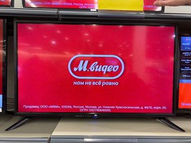 телевизор.jpg (144.38 КБ, Просмотров: 4903) телевизор.jpg