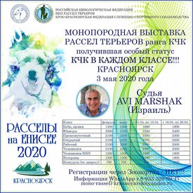 моно анонс.jpg (642.77 КБ, Просмотров: 2324) моно анонс.jpg