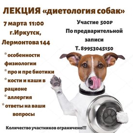 lDeS5faUwgw.jpg (275.89 КБ, Просмотров: 4230) lDeS5faUwgw.jpg