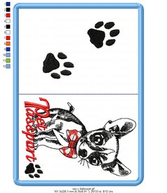 чих с бабочкой.jpg (118.03 КБ, Просмотров: 20406) чих с бабочкой.jpg