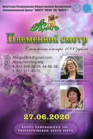 26063.jpg (257.33 КБ, Просмотров: 1588) 26063.jpg