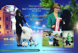 128305787_841357169995966_1968212283840264614_n.jpg (112.44 КБ, Просмотров: 8986) 128305787_841357169995966_1968212283840264614_n.jpg