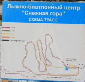 схема трассы.jpg (40.61 КБ, Просмотров: 17210) схема трассы.jpg