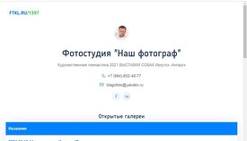 12.jpg (80.78 КБ, Просмотров: 12520) 12.jpg