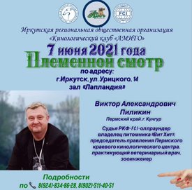 IMG-9bb3a6dbc128fb3daec5fdc33b7efe13-V.jpg (154.36 КБ, Просмотров: 1766) IMG-9bb3a6dbc128fb3daec5fdc33b7efe13-V.jpg