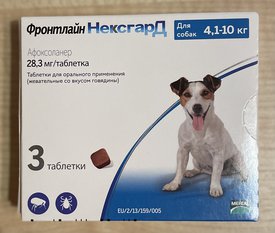 FEBCC1B7-812B-4D14-B610-7C3A1BD50A73.jpeg (615.47 КБ, Просмотров: 15471) FEBCC1B7-812B-4D14-B610-7C3A1BD50A73.jpeg