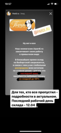 8CA15279-4A38-42C7-B877-600A71D5F408.png (1.75 МБ, Просмотров: 25965) 8CA15279-4A38-42C7-B877-600A71D5F408.png