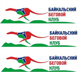логотип.jpg (104.87 КБ, Просмотров: 10618) логотип.jpg