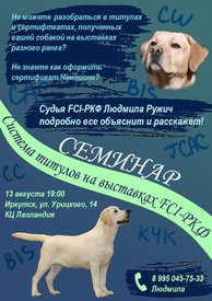 IMG-20240802-WA0031.jpg (84.11 КБ, Просмотров: 4341) IMG-20240802-WA0031.jpg