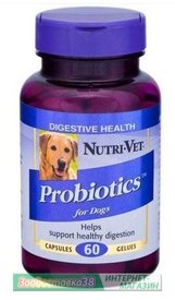 Probiotics.JPG.jpg