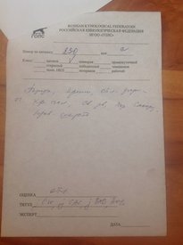 zC-2ABEW9L4.jpg (33.36 КБ, Просмотров: 5913) zC-2ABEW9L4.jpg