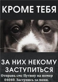 image.jpg (55.64 КБ, Просмотров: 1936) image.jpg