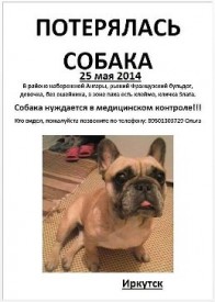 getImage (5).jpg (22.97 КБ, Просмотров: 1421) getImage (5).jpg