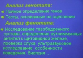i0055rp.jpg (23.28 КБ, Просмотров: 4214) i0055rp.jpg