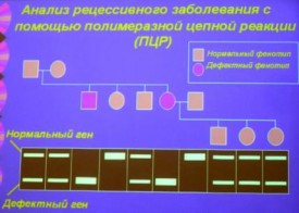 i0057rp.jpg (20.3 КБ, Просмотров: 4214) i0057rp.jpg