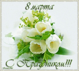21925999.gif (466.61 КБ, Просмотров: 5503) 21925999.gif