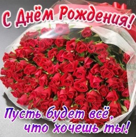 x_bd10a0a8.jpg (122.13 КБ, Просмотров: 10034) x_bd10a0a8.jpg