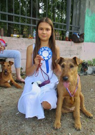 Дерика 2.jpg (140 КБ, Просмотров: 2301) Дерика 2.jpg