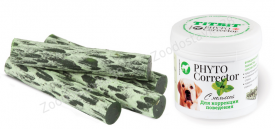 4690538003688.png (282.15 КБ, Просмотров: 3967) 4690538003688.png