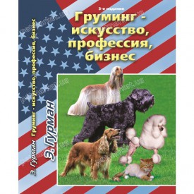 VrcbIcVz9Kw.jpg (93.15 КБ, Просмотров: 2432) VrcbIcVz9Kw.jpg