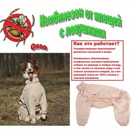 8975_komb-kleshi-1.jpg (315.51 КБ, Просмотров: 1780) 8975_komb-kleshi-1.jpg