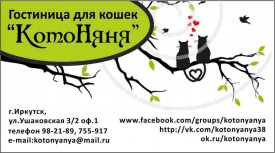 0Ls2Wbd3XMk.jpg (93.02 КБ, Просмотров: 3580) 0Ls2Wbd3XMk.jpg