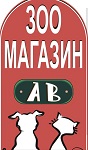 0fnC8nWbpeI.jpg (9.98 КБ, Просмотров: 3136) 0fnC8nWbpeI.jpg