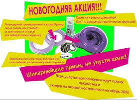 image.jpeg (114.98 КБ, Просмотров: 3449) image.jpeg
