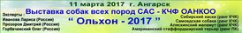 fe6f5ad6ba42.jpg (66.99 КБ, Просмотров: 4175) fe6f5ad6ba42.jpg